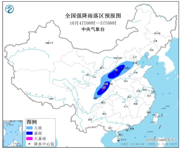 国庆第4天山西陕西河北等地有大到暴雨 江汉重庆等地有高温天气