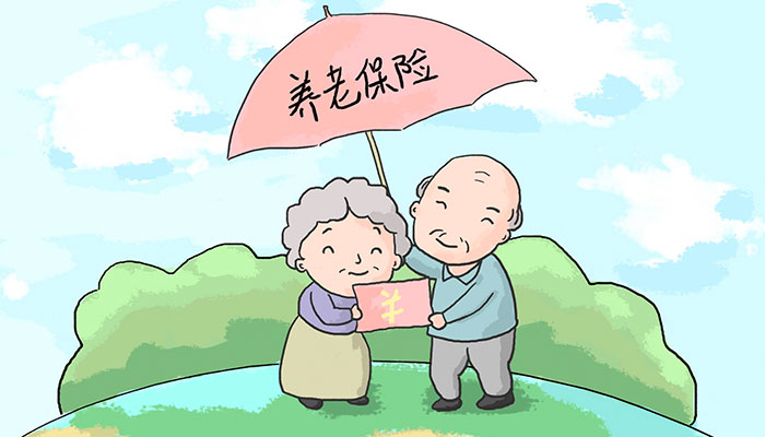 上海养老保险待遇终止办结时间是好久 上海养老保险转入办理材料有哪些