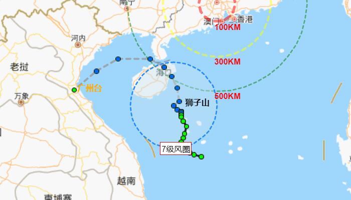 17号台风狮子山路径最新走向图 台风路径实时发布系统路径趋势