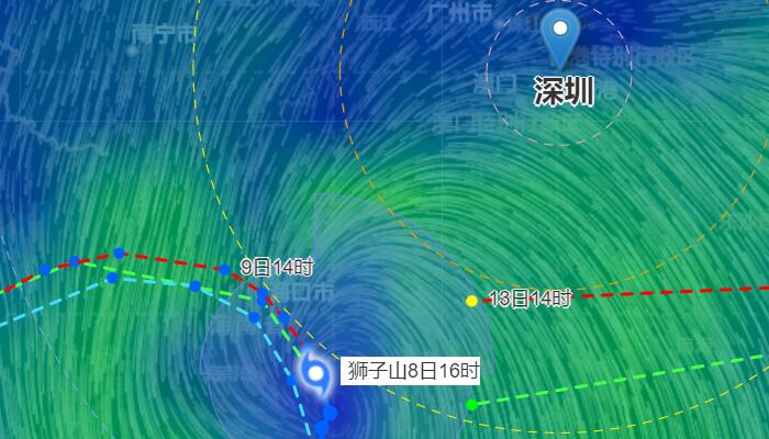 深圳台风网17号狮子山台风路径图 深圳暴雨台风预警生效中