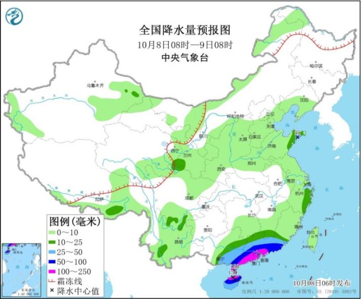 台风狮子山生成继续影响华南 冷空气影响北方降温超10℃