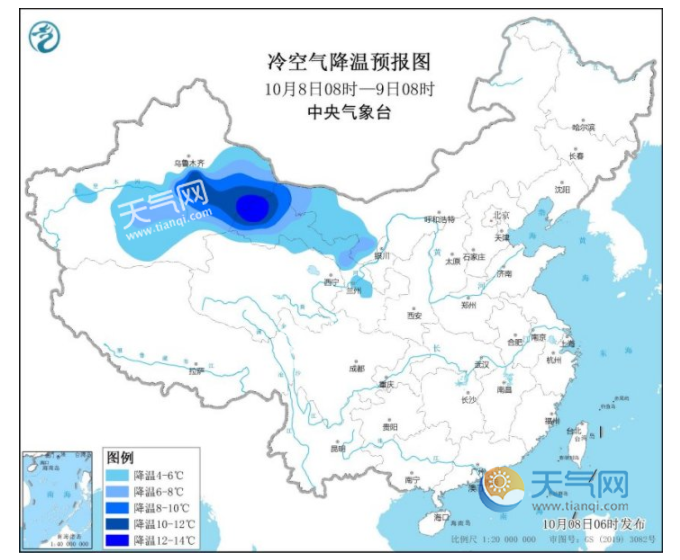 冷空气降温预报图