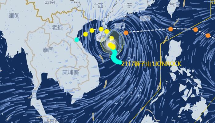 17号台风狮子山路径最新走向图 台风路径实时发布系统路径趋势