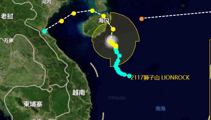 17号台风狮子山路径最新走向图 台风路径实时发布系统路径趋势