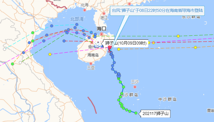 17号台风狮子山最新消息2021 台风狮子山登陆海南带来强风雨