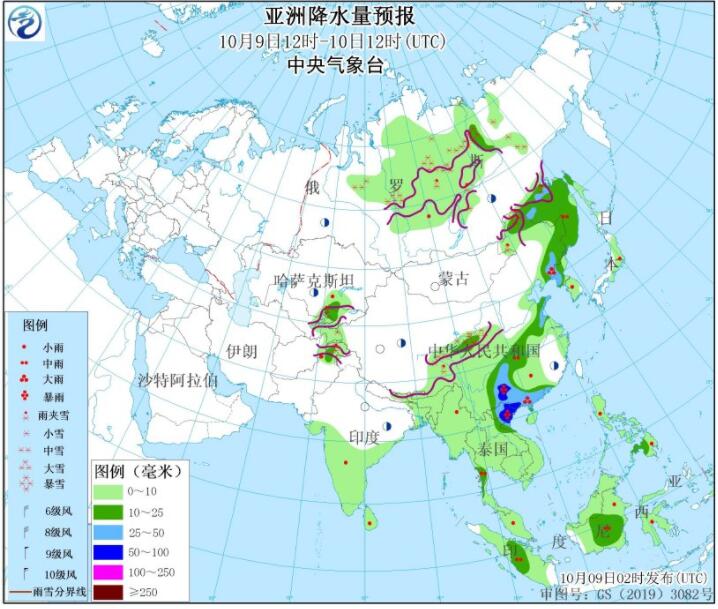 10月9日国外天气预报：北美洲西北部和中部有较强雨雪