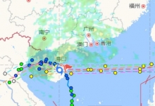 广西17号台风最新消息预报：“狮子山”+冷空气广西或现特大暴雨