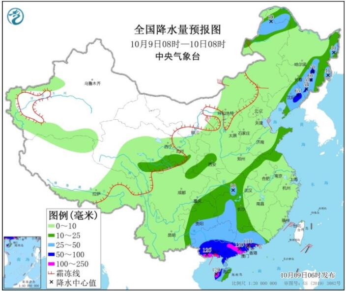 台风狮子山继续给华南带来风雨 冷空气影响中东部降温显著