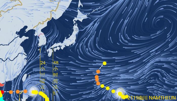 19号台风最新实时路径图 台风南川路径实时发布系统走向发布