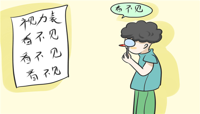 不手术能治好近视眼吗 不做手术可以治好近视吗