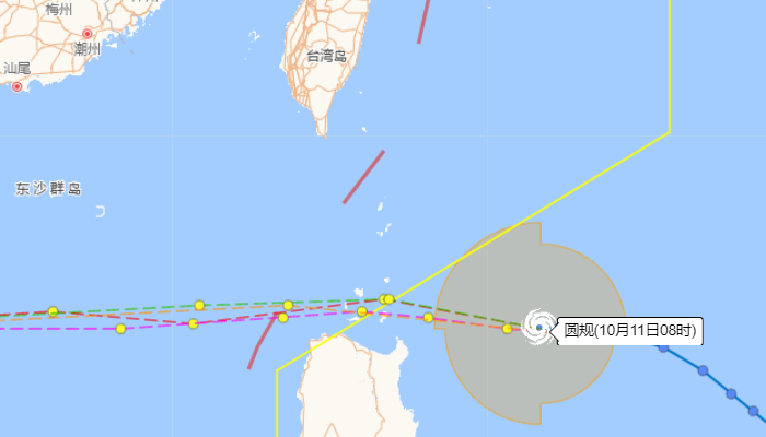18号台风最新路径图实时发布 台风圆规对我国台湾有影响吗