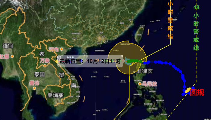 台风最新消息台风实时路径图 台风圆规即将登陆对我国哪些地方有影响