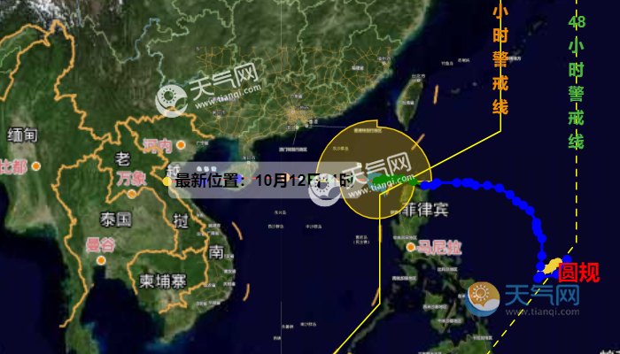 消息台风实时路径图,圆规并可能于13日下午到晚上在海南文昌到三亚