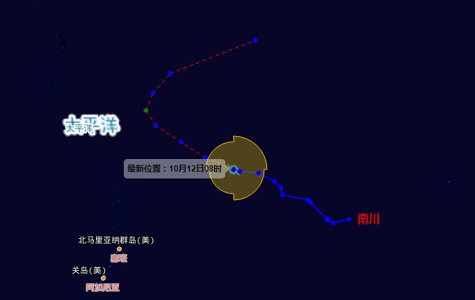 19号台风南川现在位置在哪里 温州台风网19号台风路径实时发布系统
