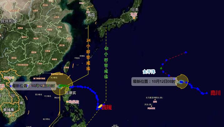 温州台风网台风南川2021实时路径图 最新19号台风实时路径跟踪