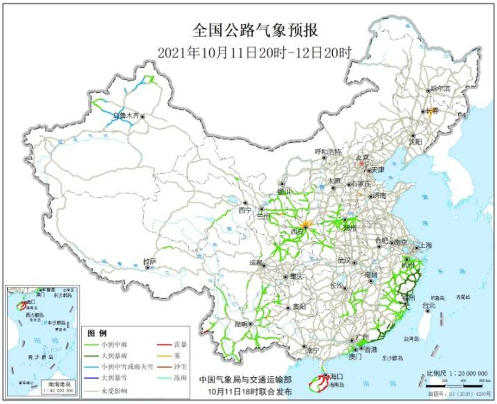 全国交通天气最新预报：10月12日高速路况最新实时查询