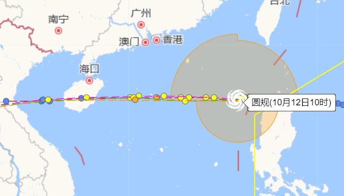 台风圆规影响琼州海峡又停运了 海口三港停运预计持续到14日