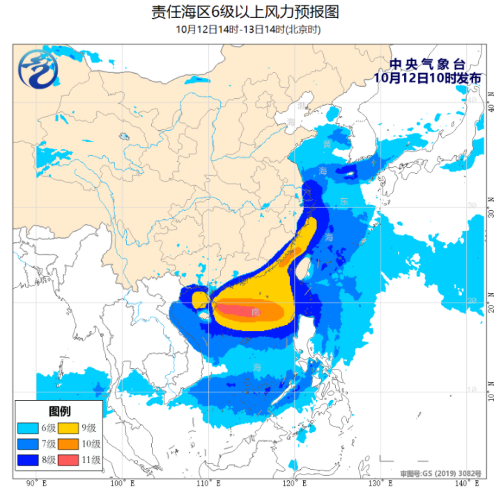 台风最新消息台风实时路径图 台风圆规即将登陆对我国哪些地方有影响