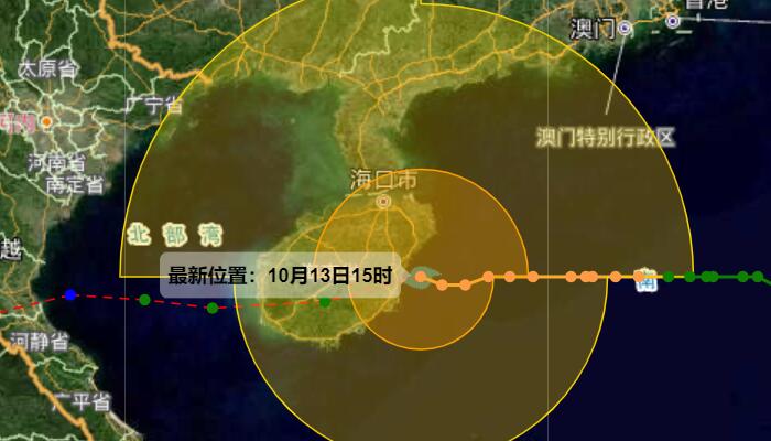 台风“圆规”逼近海南：目前为12级台风级别