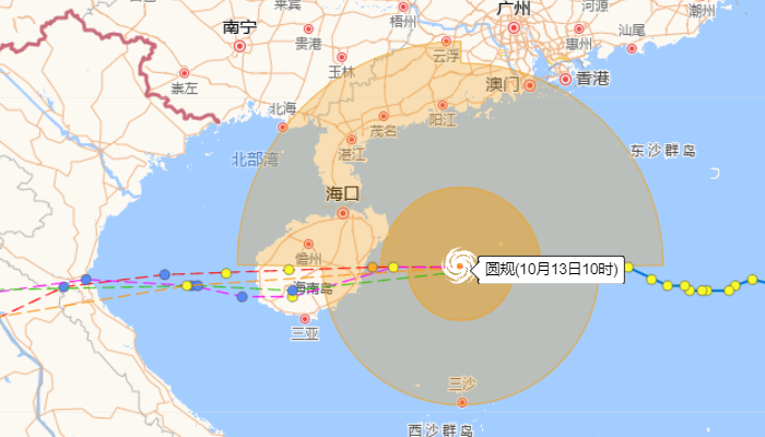中央气象台发布台风橙色预警 台风圆规加强为台风级