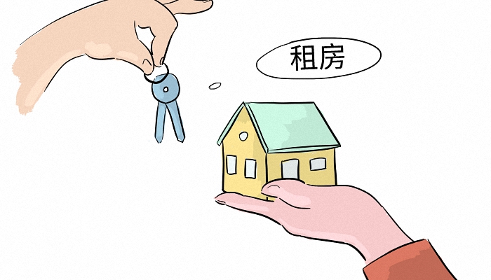 广州公租房到期后户口怎么办 广州公租房期满后户口需要迁出吗