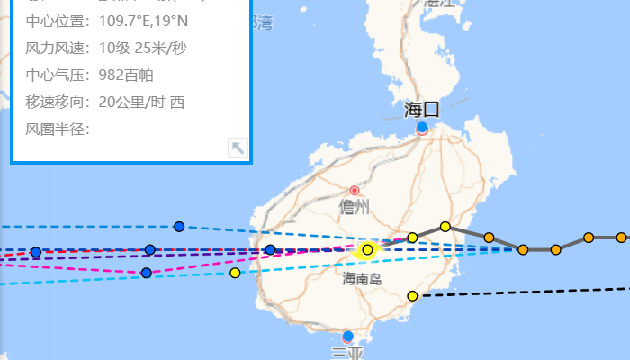 第18号台风“圆规”实时路径图发布 台风圆规已在海南琼海登陆风力12级
