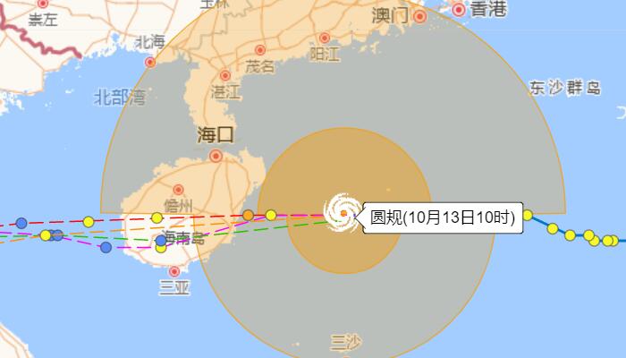 海南台风圆规消息最新预报：今下午到晚上登陆海南强度可达13级