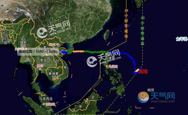 圆规排行_超大型“圆规”来袭!比“狮子山”还厉害,冷空气加速冲向文山……