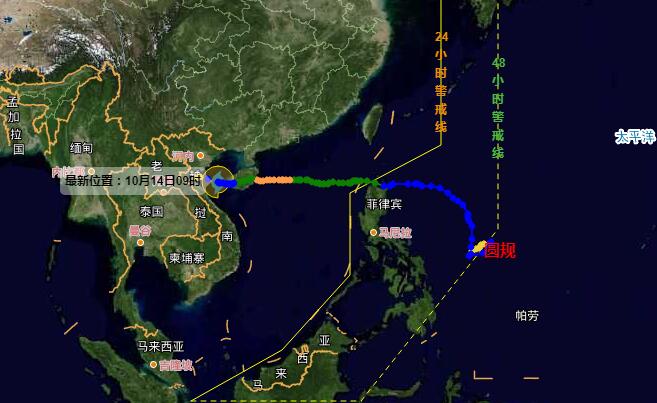 台风圆规路径实时发布系统 “圆规”已进入北部湾并逐渐向越南靠近