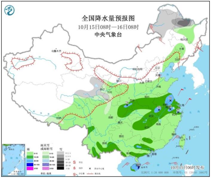 强冷空气继续影响我国中东部 华北东北江南等降温幅度达14℃