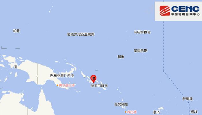 2021地震最新消息：所罗门群岛发生6.3级地震