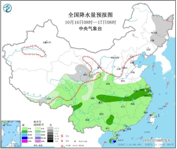 强冷空气继续影响我国中东部 华北东北江南等降温幅度达14℃