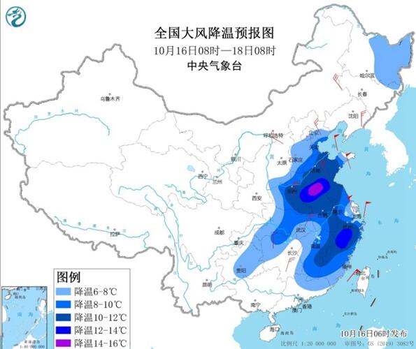 受冷空气影响北京今日阵风7级 夜间最低气温仅1℃