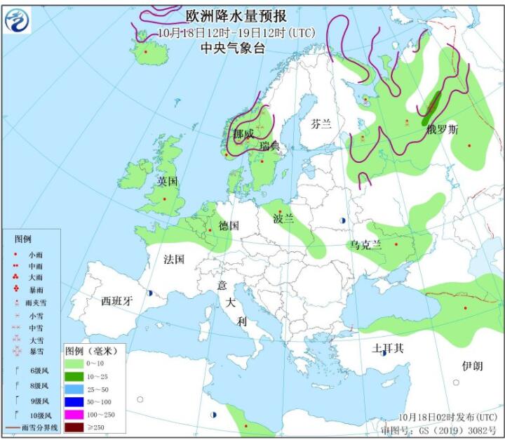 10月18日国外天气预报：北欧东欧仍有明显雨雪天气