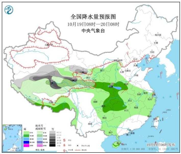 西藏青海甘肃等局部有暴雪 西南江南华南等有较强降雨