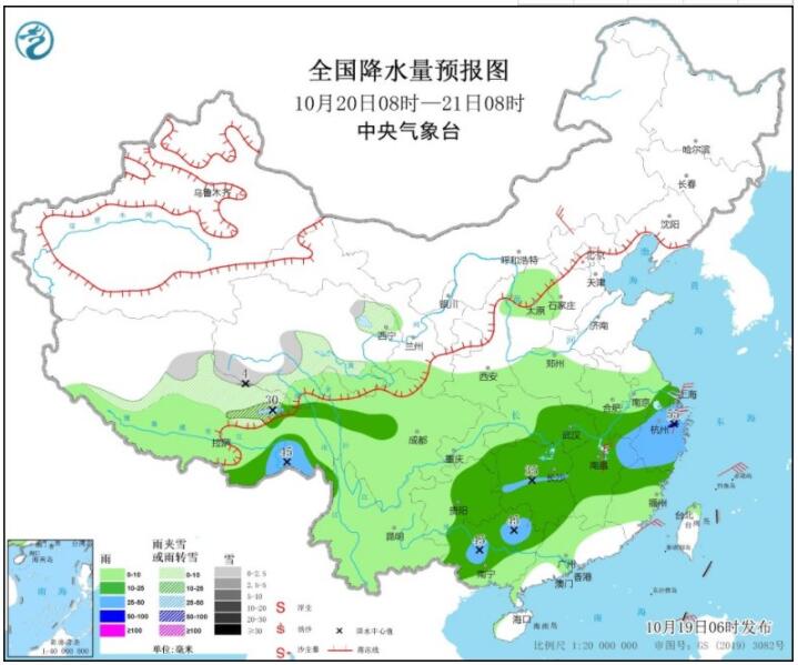 西藏青海甘肃等局部有暴雪 西南江南华南等有较强降雨
