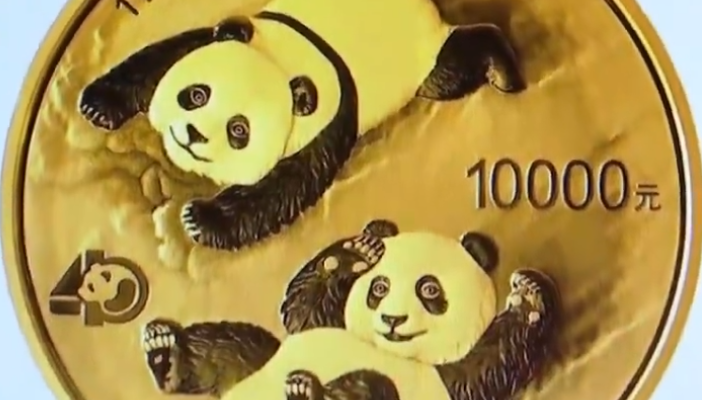 2022版熊猫纪念币什么时候可预约 2022版熊猫纪念币何时能预约