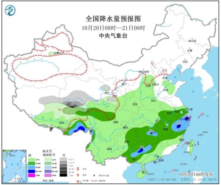 甘肃青海西藏等继续雨雪天气 江南华南等较强降雨伴雷电