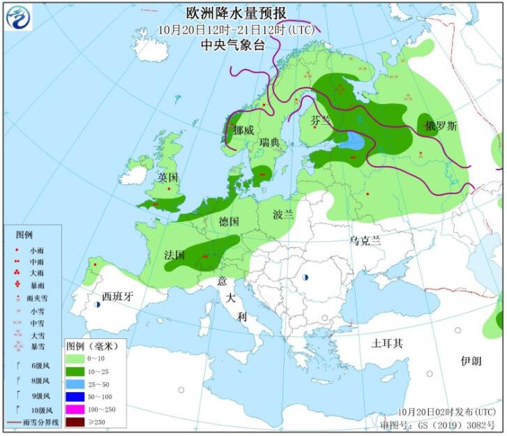 10月20日国外天气预报：北欧北美洲等依然较强雨雪天气