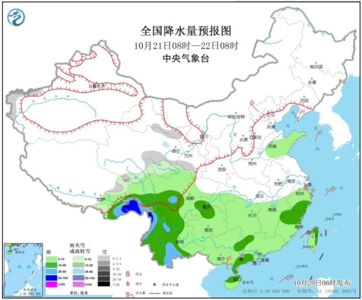 甘肃青海西藏等继续雨雪天气 江南华南等较强降雨伴雷电