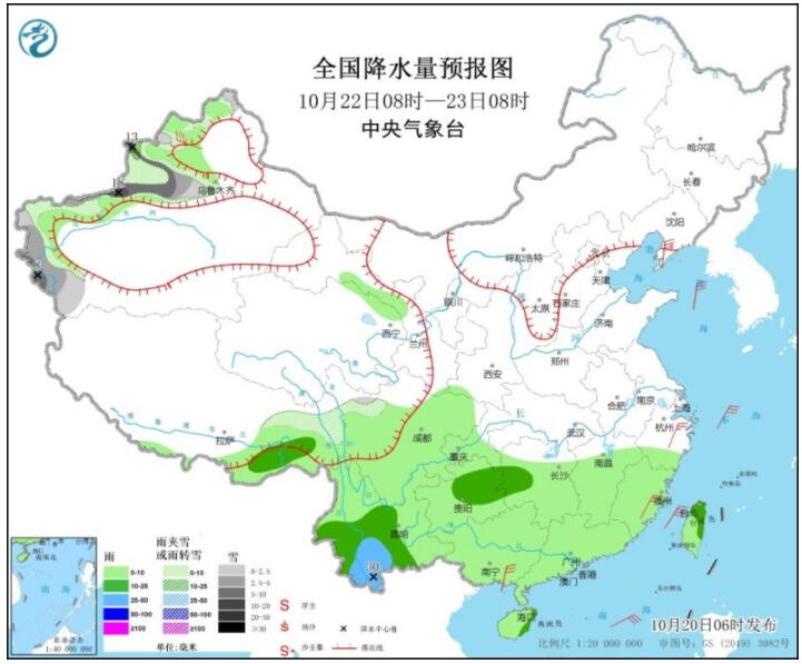 甘肃青海西藏等继续雨雪天气 江南华南等较强降雨伴雷电