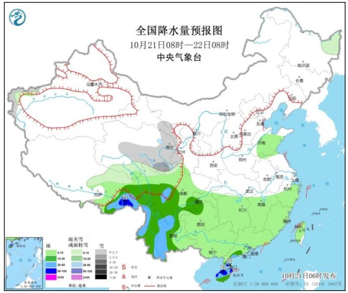 广东云南海南等有较强降雨 甘肃青海西藏仍有明显雨雪