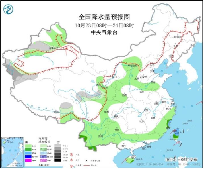 广东云南海南等有较强降雨 甘肃青海西藏仍有明显雨雪