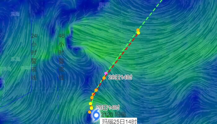 20号台风路径图实时发布 二十号台风会在哪里登陆