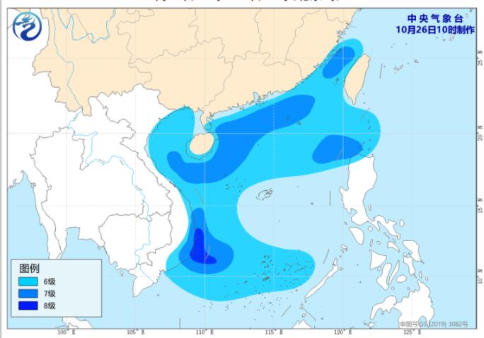 2021年20号台风玛瑙最新消息 未来会对影响广东吗