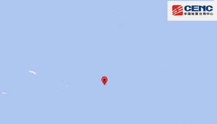 10月26日地震最新消息：南桑威奇群岛发生5.6级地震