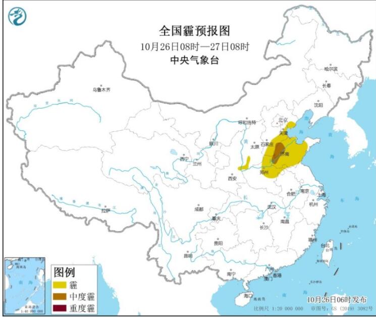 10月26日环境气象公报：华北黄淮等大气扩散条件转好