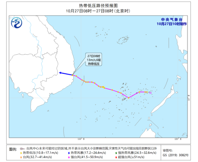 温州台风网最新实时路径图消息 南海热带低压登陆越南逐渐减弱消失