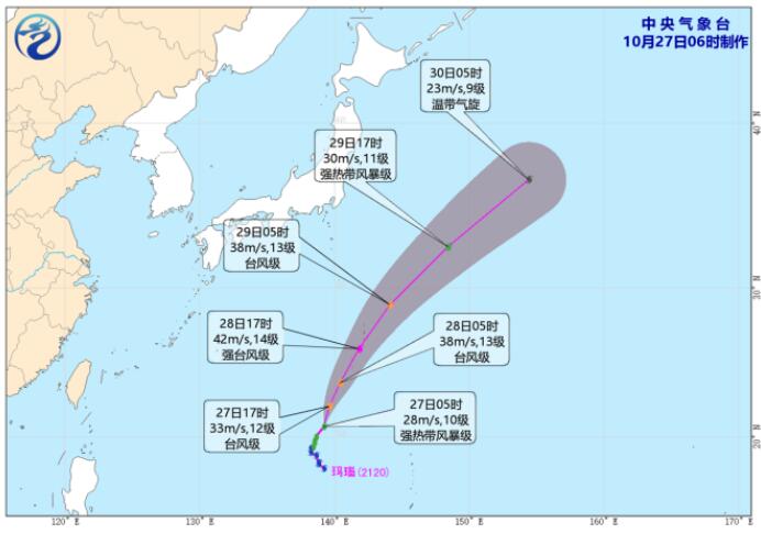 21号台风生成无望仍影响华南 “玛瑙”可达14级趋向日本南部洋面