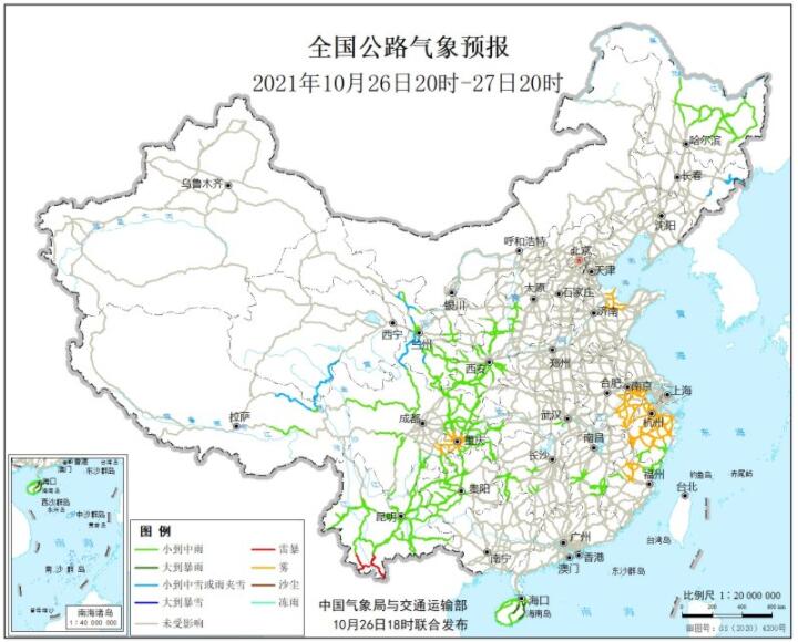 全国交通天气最新预报：10月27日高速路况最新实时查询